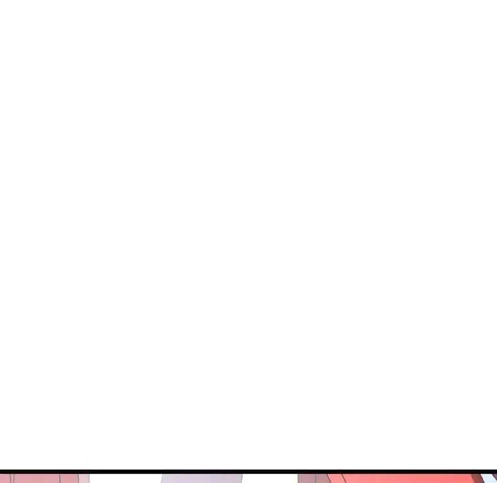 漫画《与初恋的危险重逢》第59话第5张图