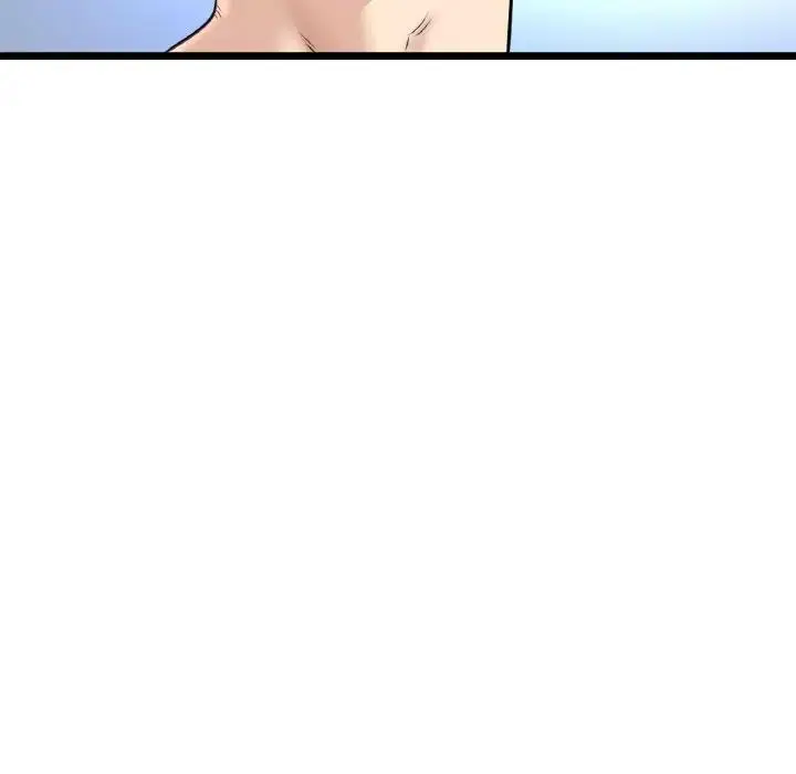 漫画《与初恋的危险重逢》第59话第53张图