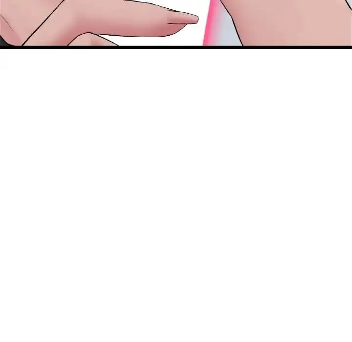 漫画《与初恋的危险重逢》第59话第59张图