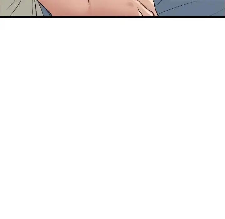 漫画《与初恋的危险重逢》第59话第62张图