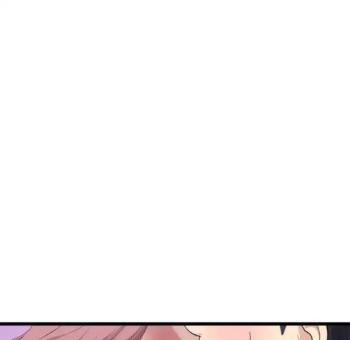 漫画《与初恋的危险重逢》第59话第8张图