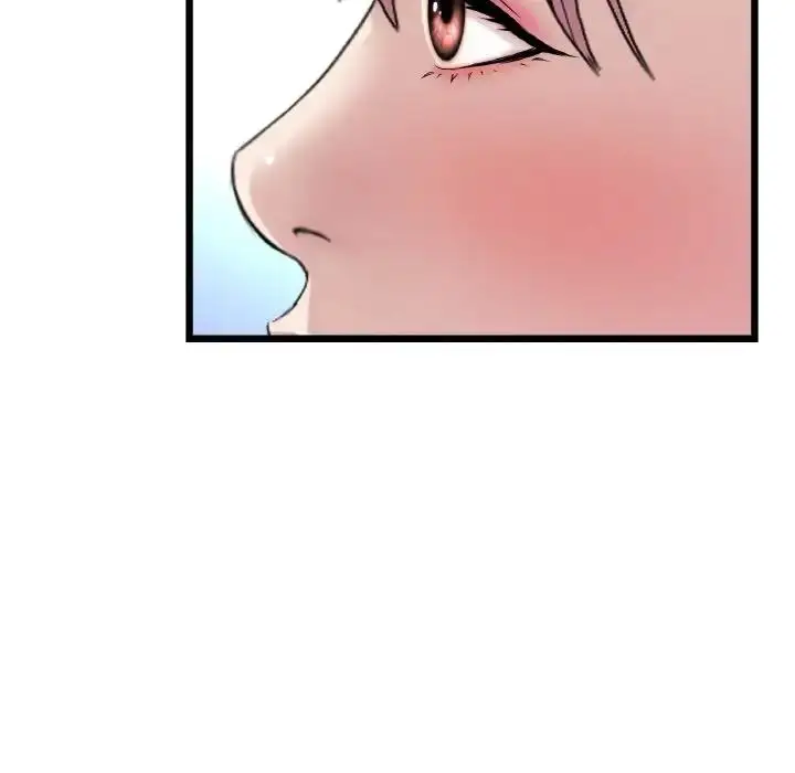 漫画《与初恋的危险重逢》第59话第94张图