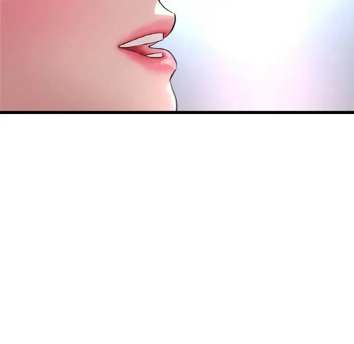 漫画《与初恋的危险重逢》第60话第15张图