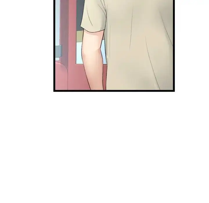 漫画《与初恋的危险重逢》第60话第49张图