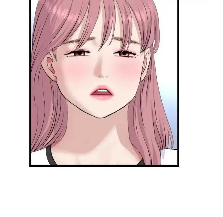 漫画《与初恋的危险重逢》第60话第61张图