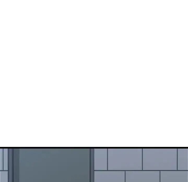 漫画《与初恋的危险重逢》第61话第14张图