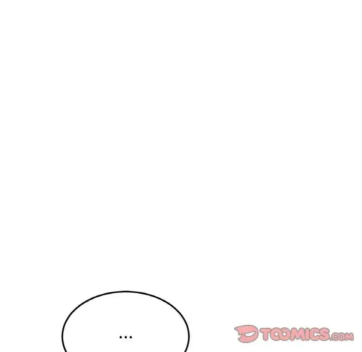 漫画《与初恋的危险重逢》第61话第16张图