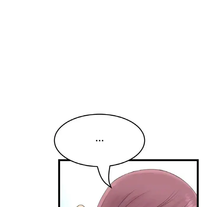 漫画《与初恋的危险重逢》第61话第38张图