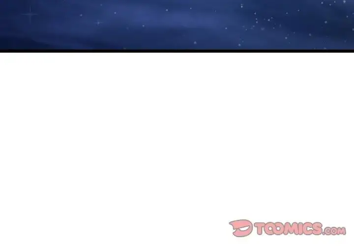 漫画《与初恋的危险重逢》第61话第4张图