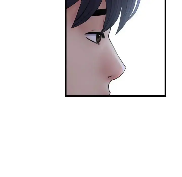 漫画《与初恋的危险重逢》第61话第51张图