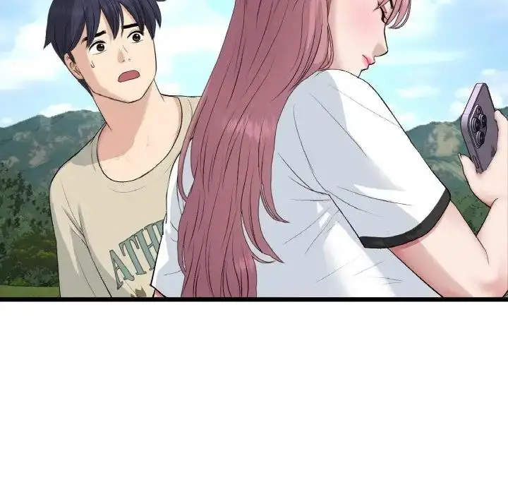 漫画《与初恋的危险重逢》第61话第73张图