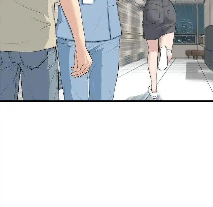 漫画《与初恋的危险重逢》第61话第86张图