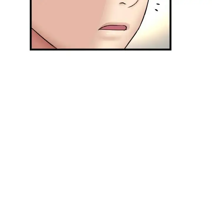漫画《与初恋的危险重逢》第62话第56张图
