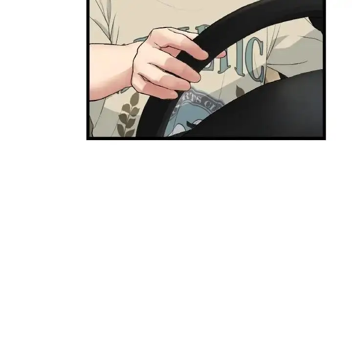 漫画《与初恋的危险重逢》第62话第7张图