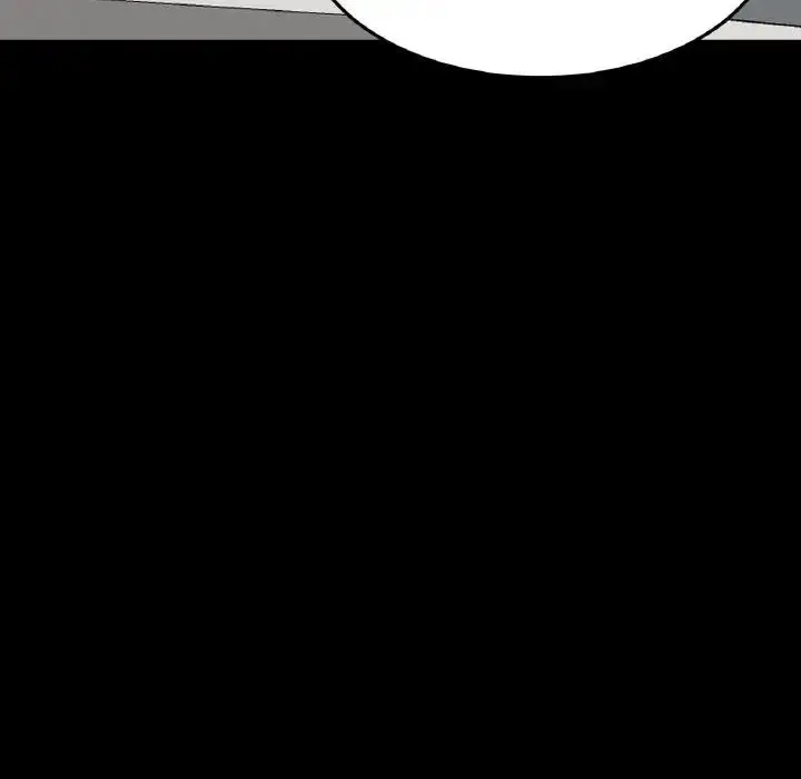 漫画《与初恋的危险重逢》第62话第98张图