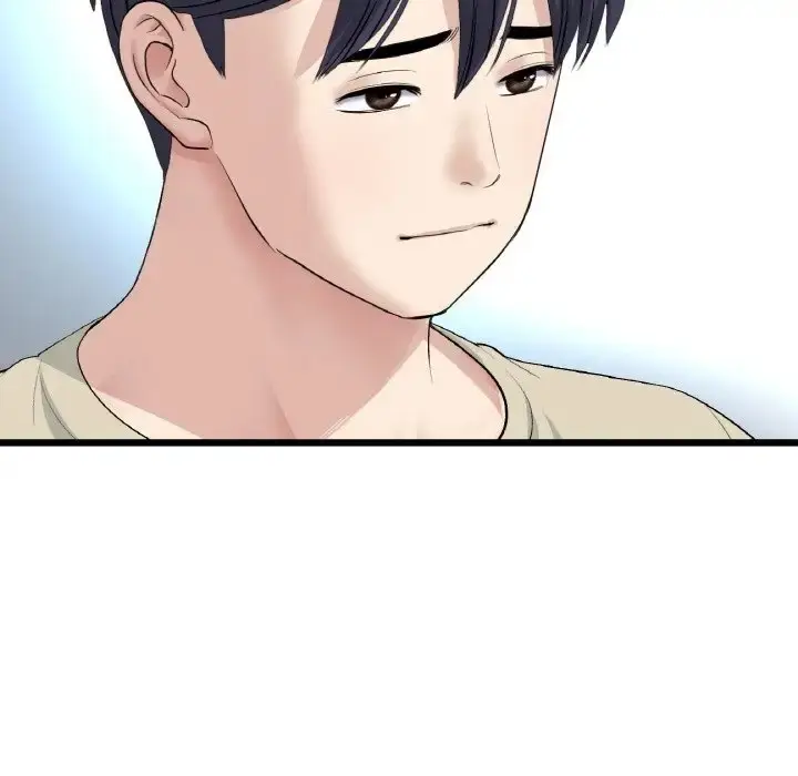 漫画《与初恋的危险重逢》第63话第112张图