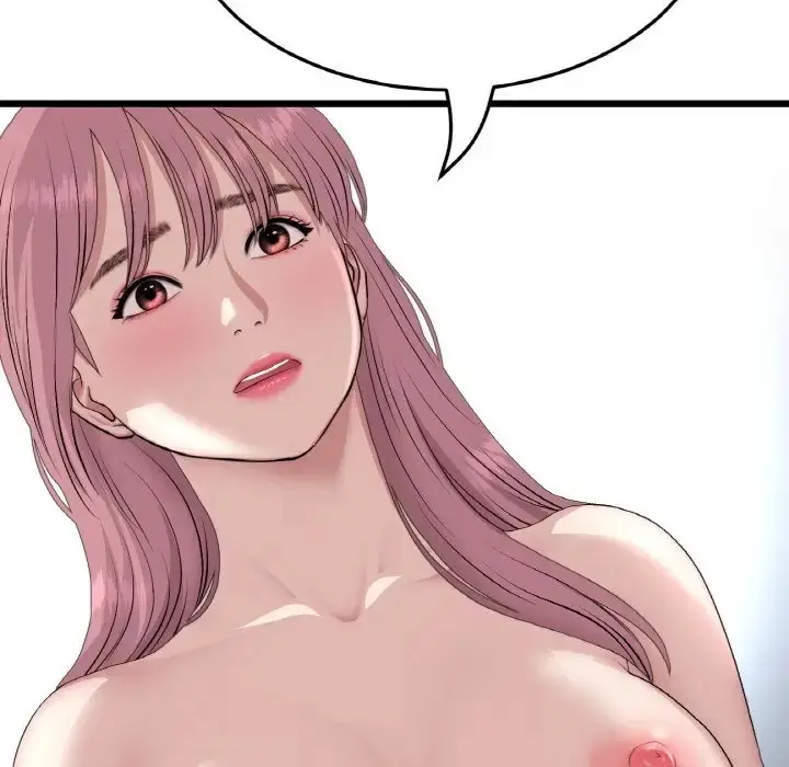 漫画《与初恋的危险重逢》第63话第53张图