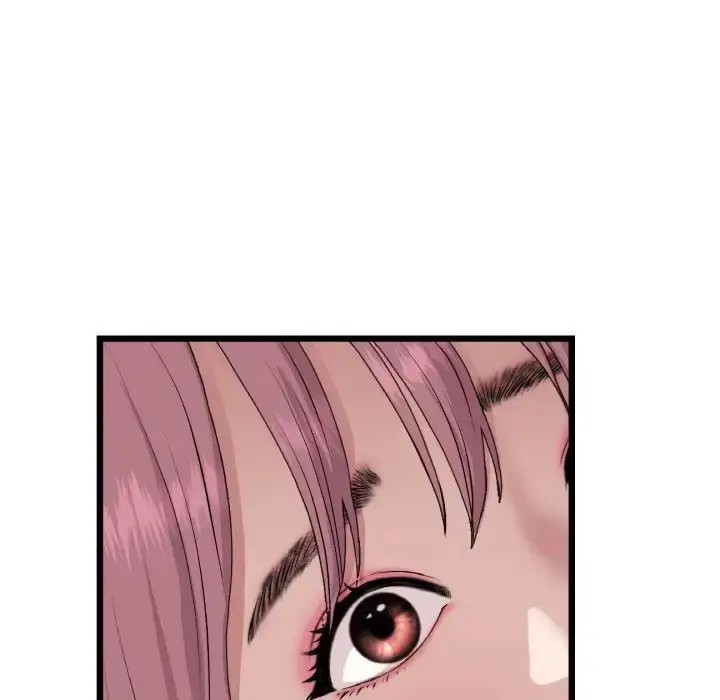 漫画《与初恋的危险重逢》第63话第58张图