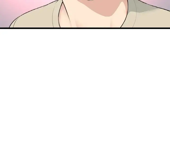 漫画《与初恋的危险重逢》第63话第7张图