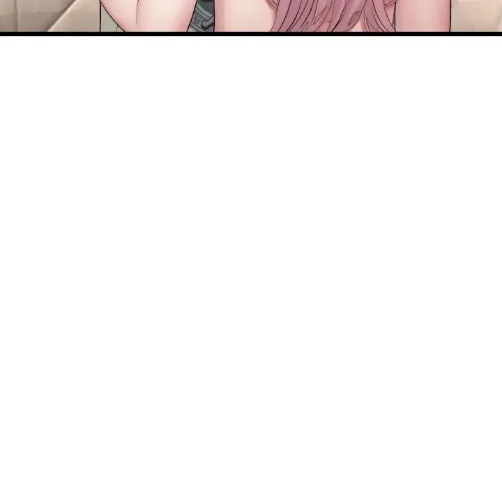 漫画《与初恋的危险重逢》第63话第90张图