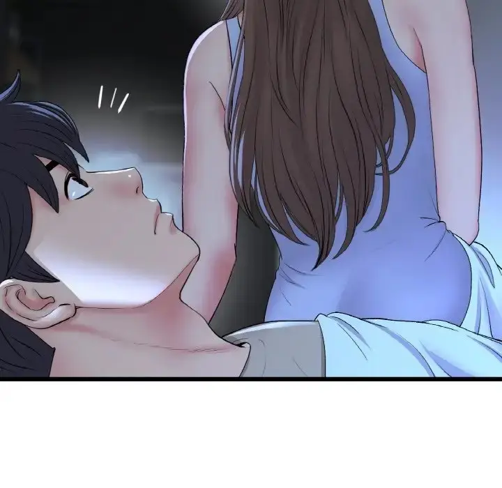 漫画《与初恋的危险重逢》第64话第43张图