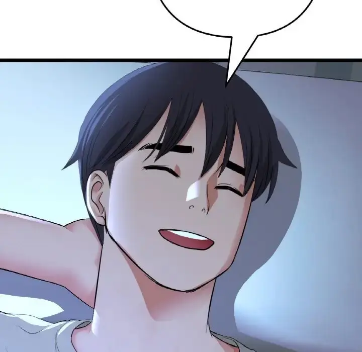 漫画《与初恋的危险重逢》第64话第51张图