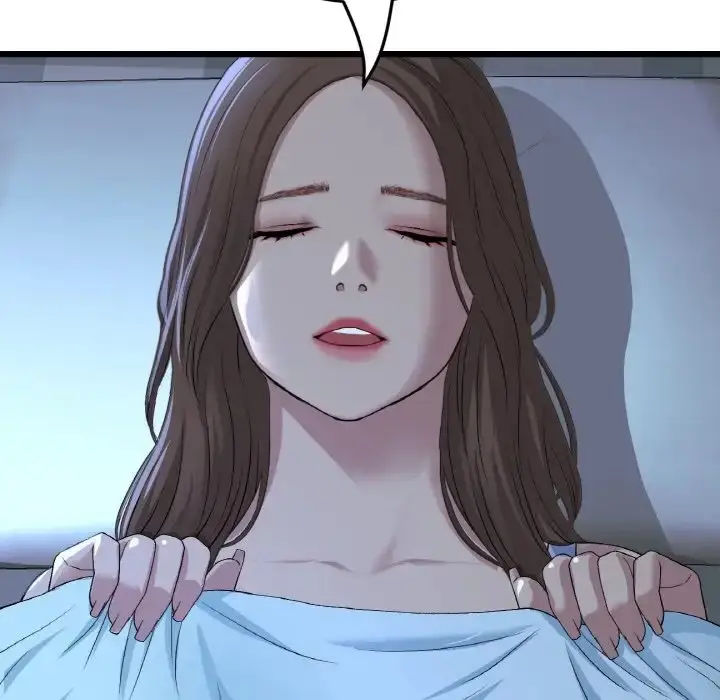 漫画《与初恋的危险重逢》第64话第54张图