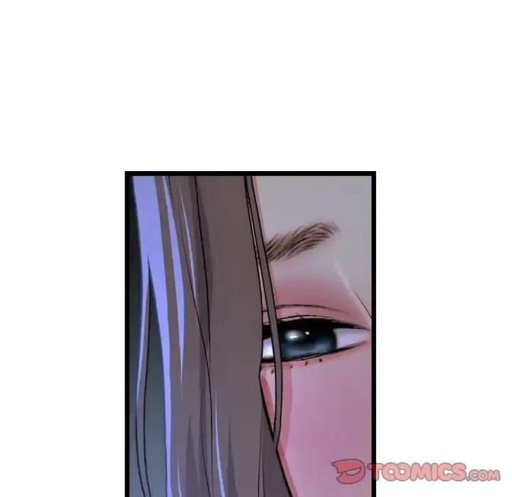 漫画《与初恋的危险重逢》第64话第76张图