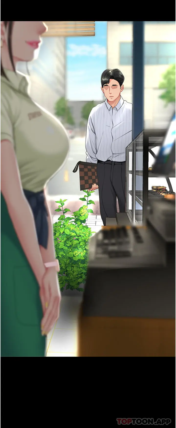 漫画《复仇母女丼》第2话第23张图