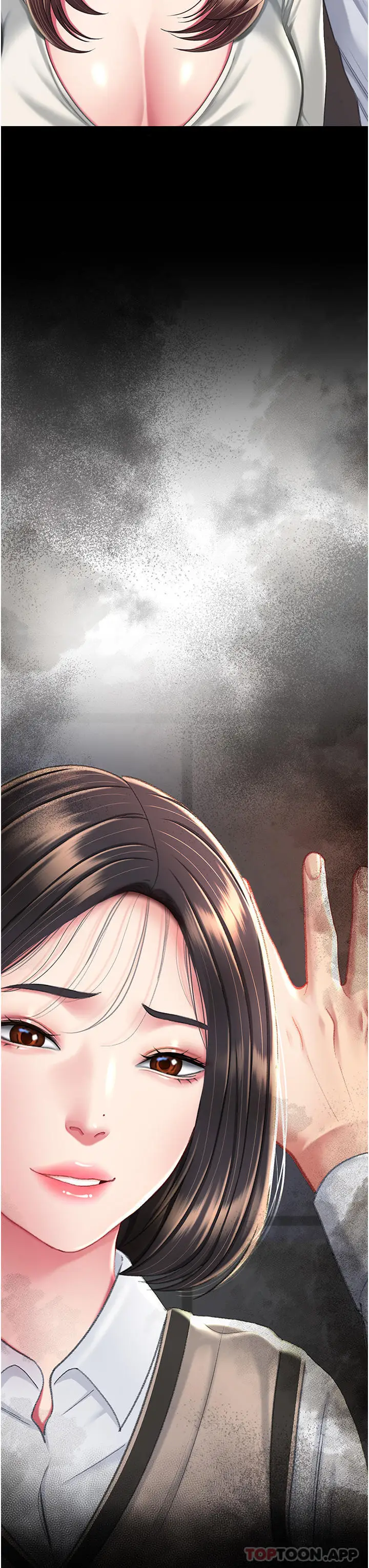 漫画《复仇母女丼》第7话第55张图
