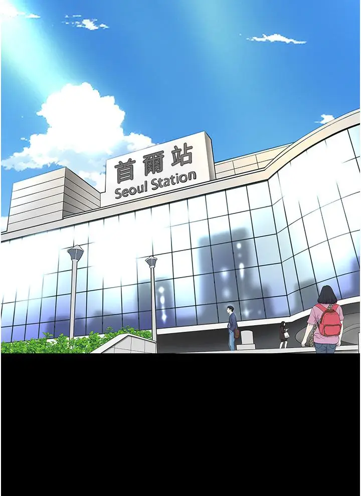 漫画《复仇母女丼》第12话第42张图