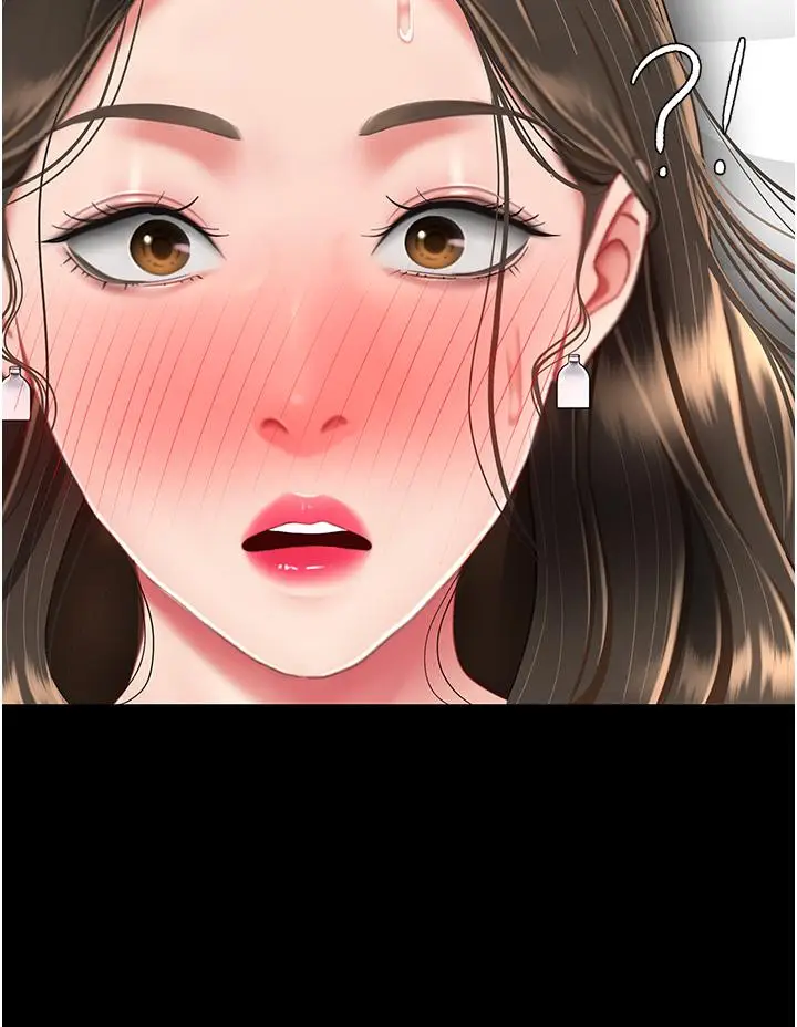漫画《复仇母女丼》第16话第50张图