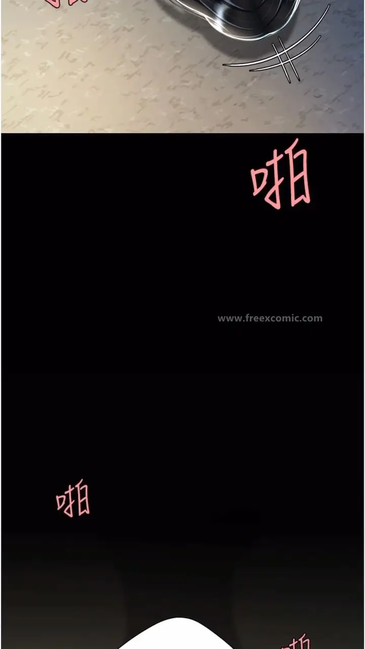 漫画《复仇母女丼》第41话第42张图