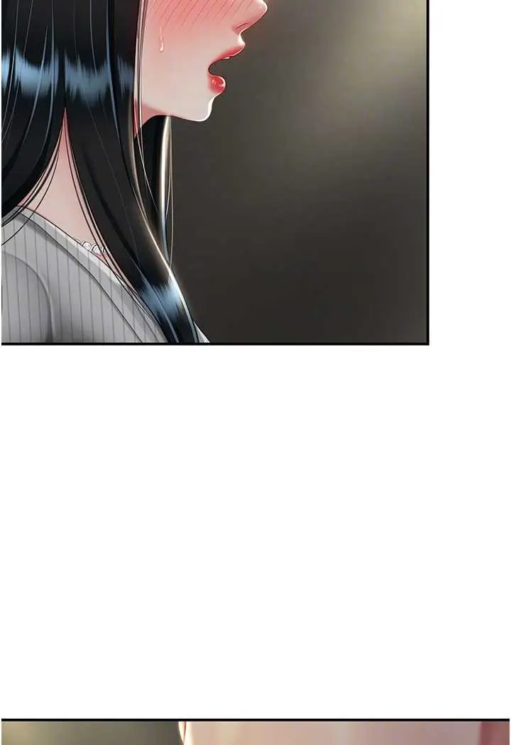 漫画《复仇母女丼》第43话第34张图