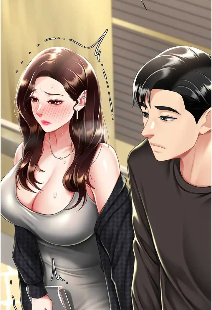 漫画《复仇母女丼》第44话第101张图