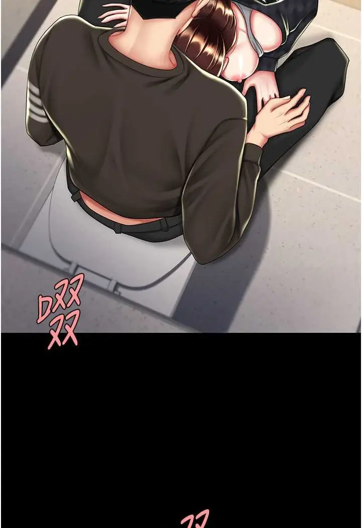 漫画《复仇母女丼》第45话第56张图