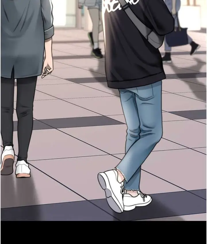 漫画《复仇母女丼》第49话第42张图