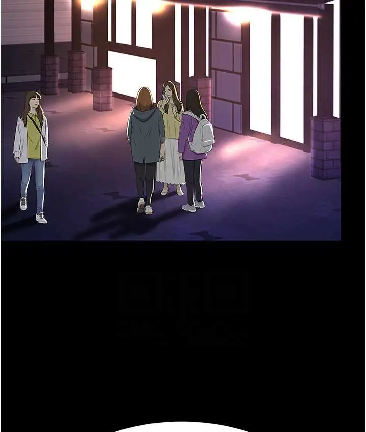 漫画《复仇母女丼》第49话第83张图