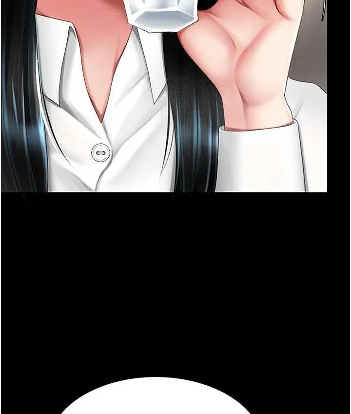 漫画《复仇母女丼》第49话第85张图