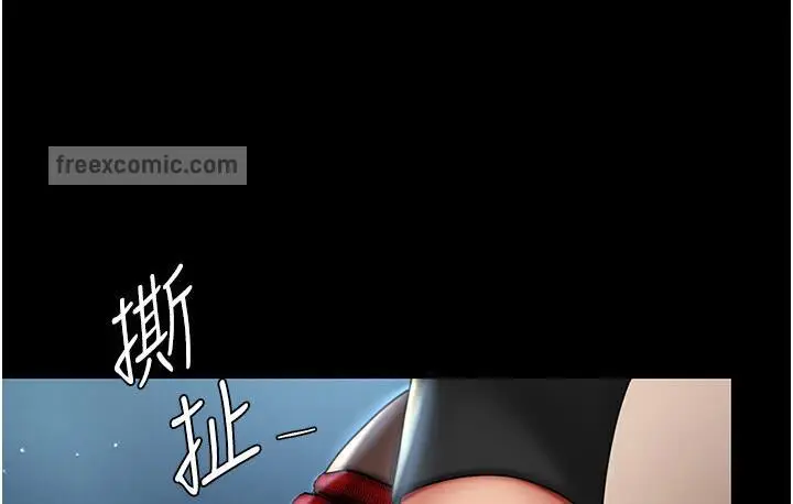 漫画《复仇母女丼》第50话第63张图