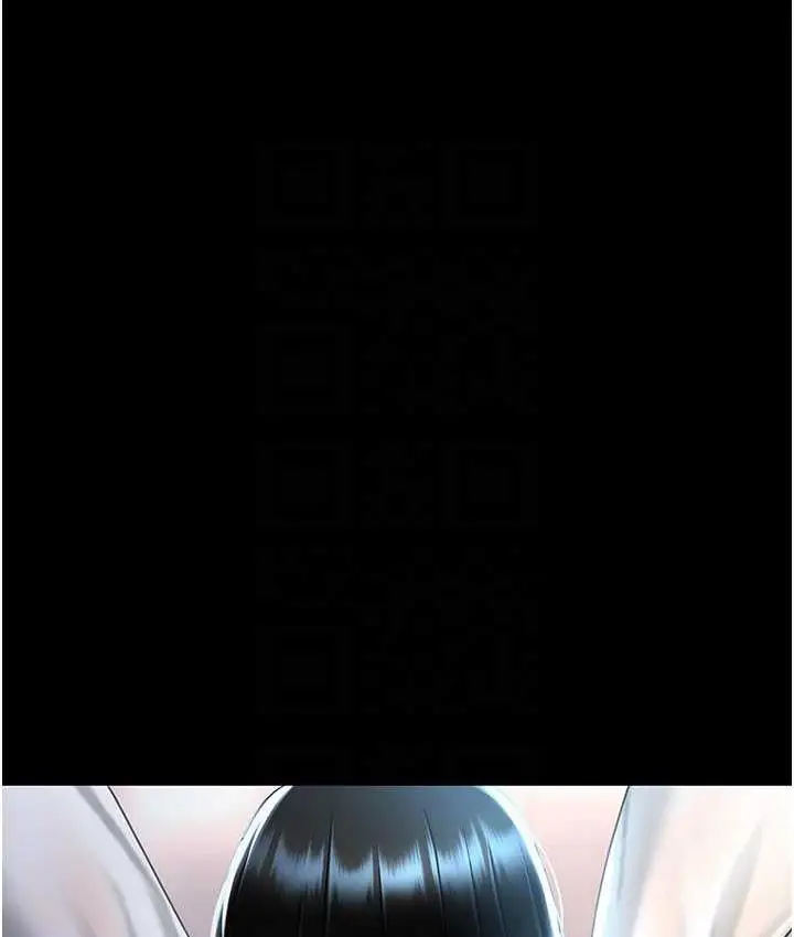 漫画《复仇母女丼》第51话第112张图