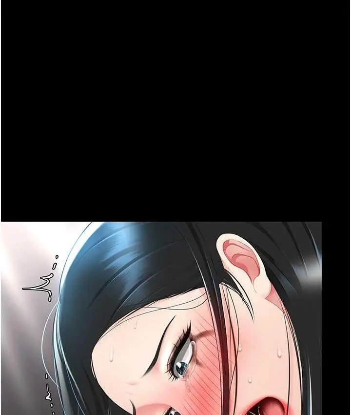 漫画《复仇母女丼》第51话第136张图