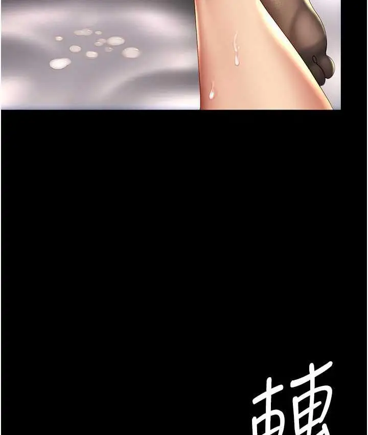 漫画《复仇母女丼》第51话第159张图