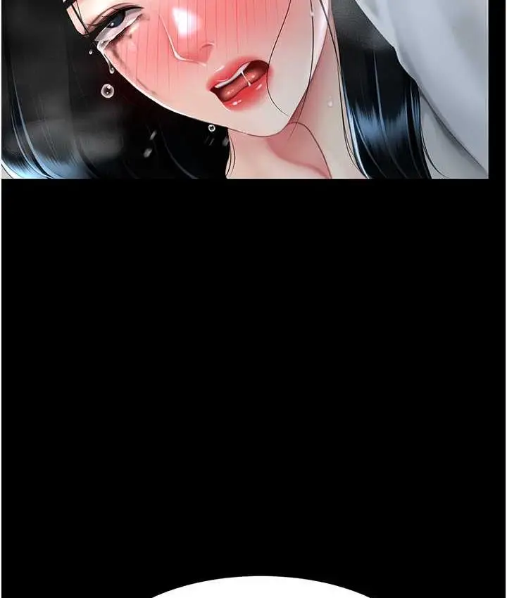 漫画《复仇母女丼》第51话第51张图
