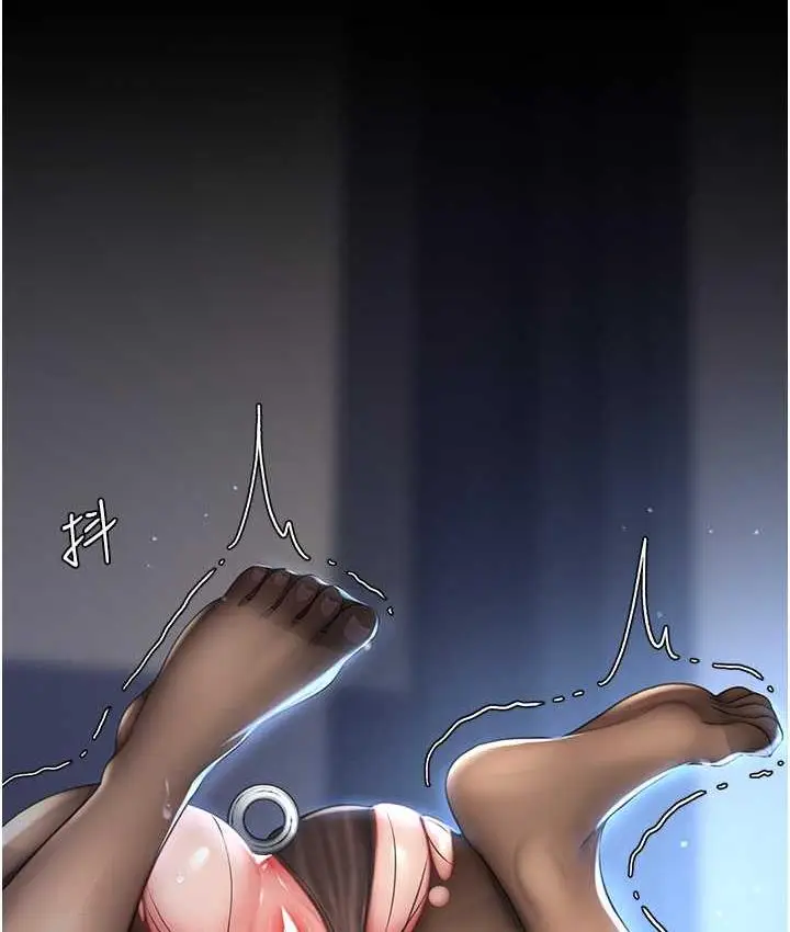 漫画《复仇母女丼》第51话第55张图