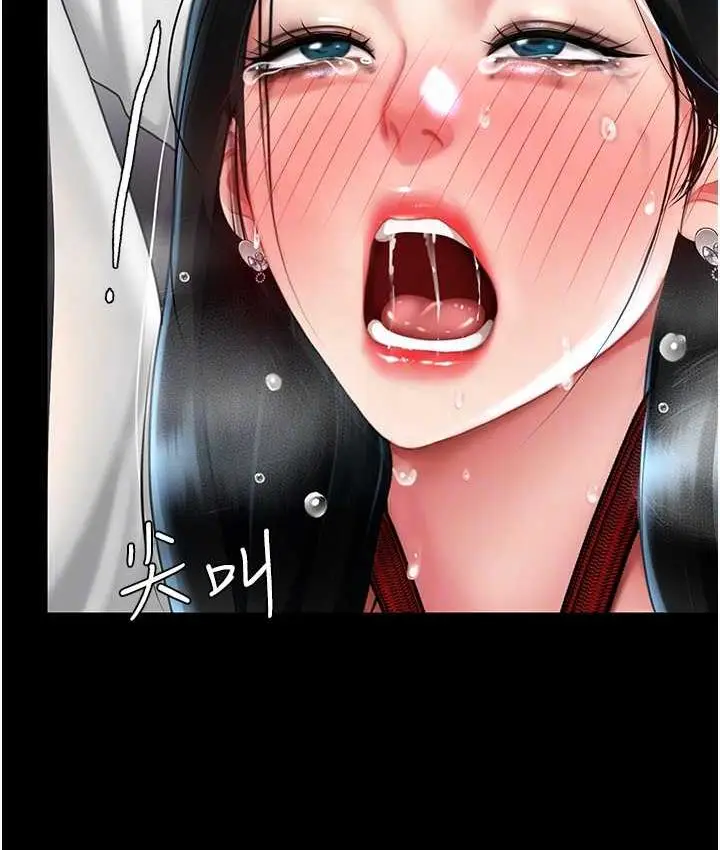 漫画《复仇母女丼》第52话第103张图