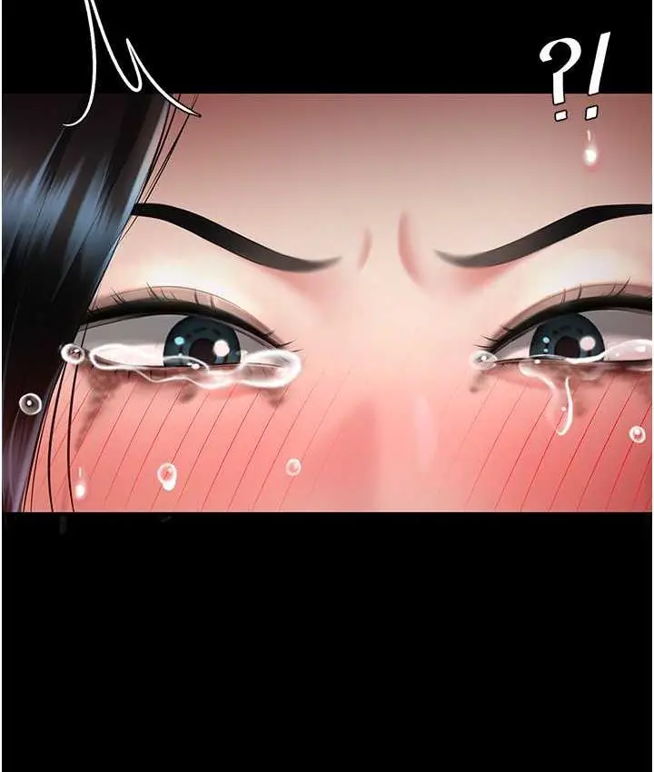 漫画《复仇母女丼》第53话第13张图