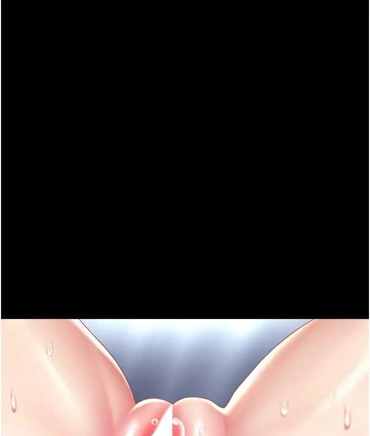 漫画《复仇母女丼》第53话第139张图
