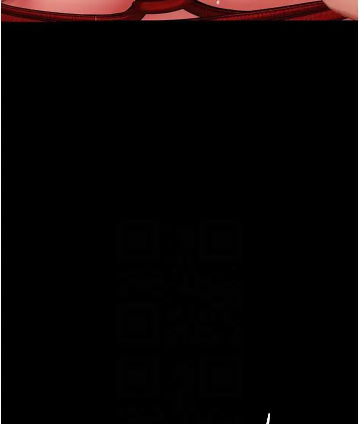 漫画《复仇母女丼》第53话第54张图
