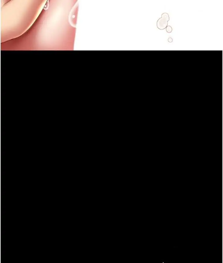 漫画《复仇母女丼》第53话第91张图
